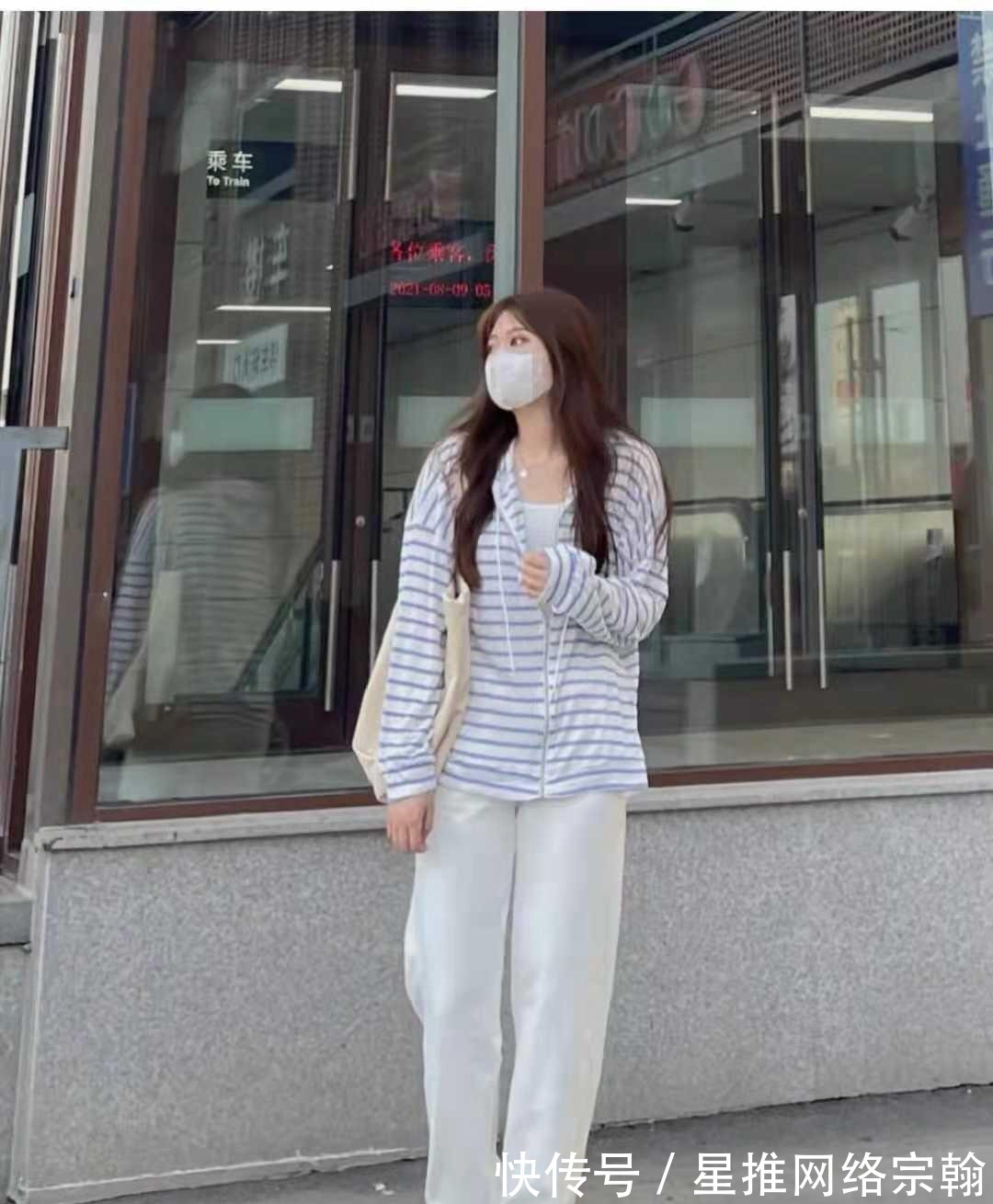 衣服|秋天穿衣服怎么搭配才好看女