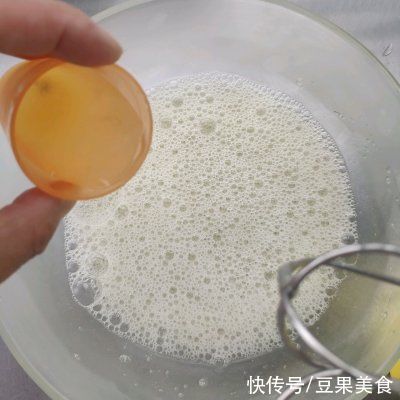 营养物质|#蛋趣体验#咸味海苔肉松戚风