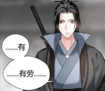 魔道祖师$墨香铜臭的《魔道祖师》中,哪些角色的命运最悲哀?