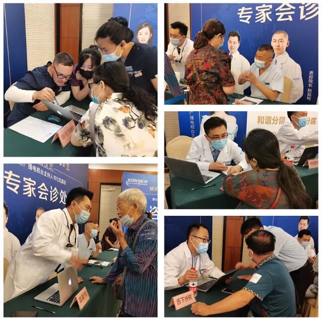 大普查|“缺牙市民口腔健康大普查”启动仪式圆满完成，助力缺牙市民重享好口福！