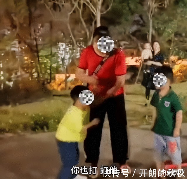 家长|湖北两孩子发生争执，家长不停叫嚣不怕打回去，多少人也打