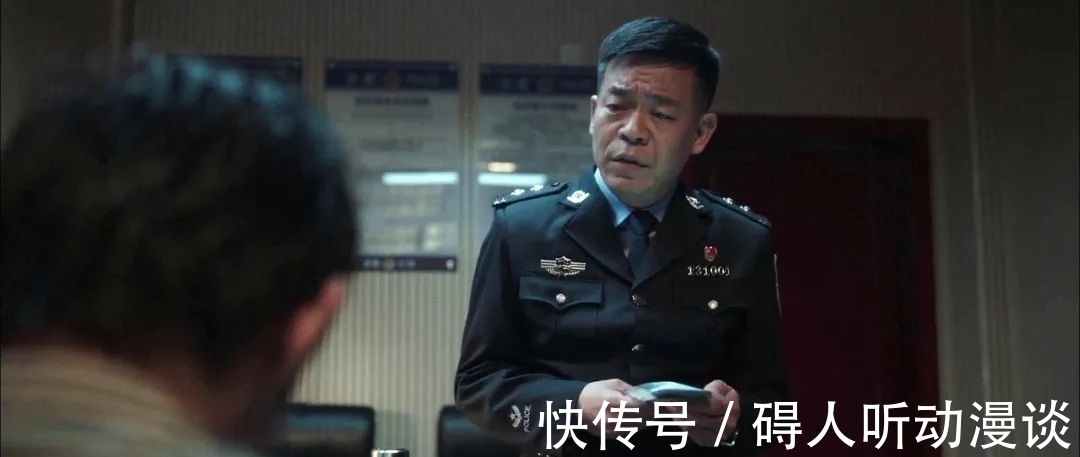 孫浩|《掃黑風暴》：普通老百姓遇上胡所長這樣的黑警，有幾個能逃脫？