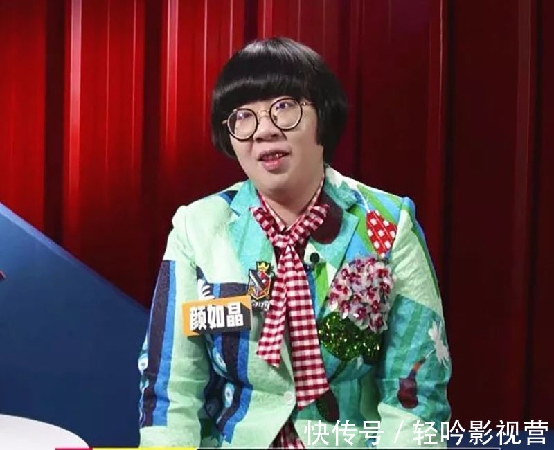 金牌辯手顏如晶:自閉兒童逆襲成優(yōu)秀辯手,想做咸魚(yú)的優(yōu)秀寶貝