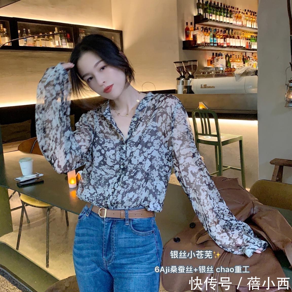 高腰裤|真正有品味的女生,穿“衬衫”从不随意,看这3种穿法就特别时髦