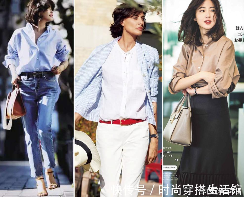 基础款|秋天如何把基础款衬衫穿出高级感?教你几个搭配技巧,知性有气质