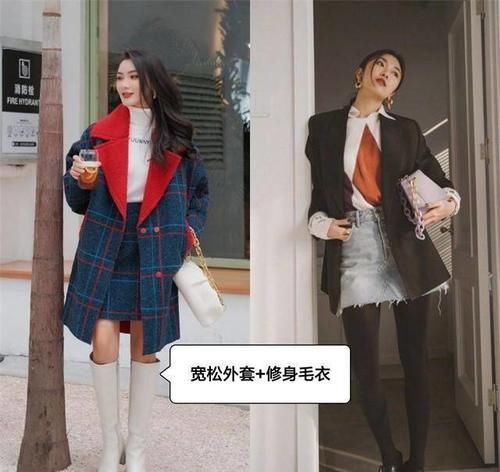 高雅|早秋建议大家多穿“毛衣衫+半身裙”，温柔又高雅，美出新高度！