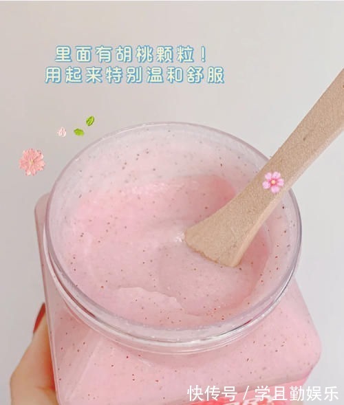 面膜 16岁普通女生颜值逆袭记,用这些护肤品越变越好看!