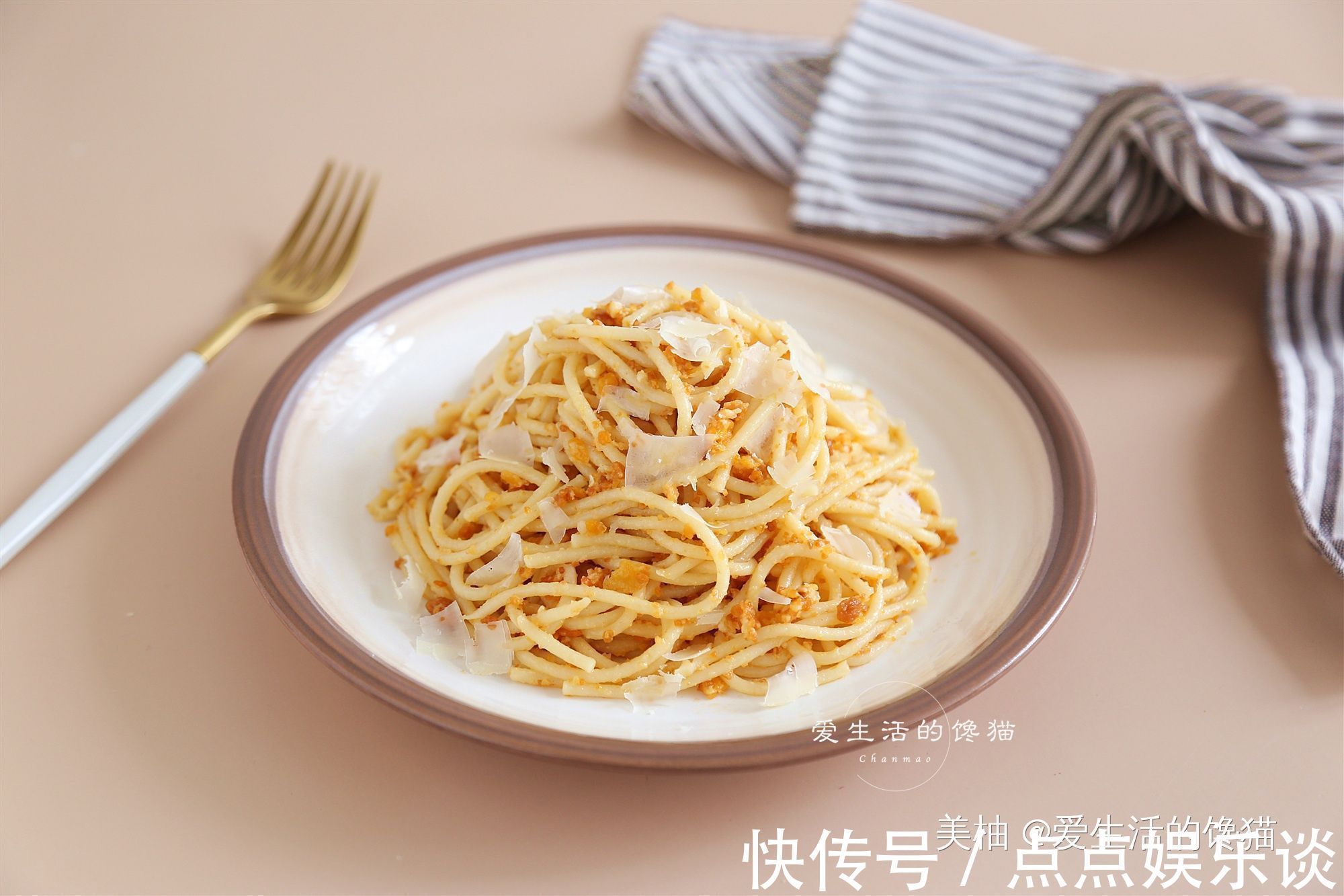 意面|一个人的午餐，从不点外卖，这样吃，10分钟做好，天天吃也不腻