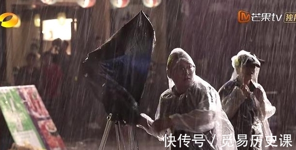 歡暢大篷車|熱度直逼《好聲音》!芒果臺攜鳳凰傳奇出手,下大雨觀眾都不離場