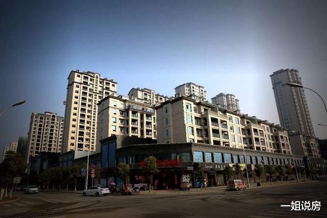 房子|购房好时机是来了,但切记别“慌不择路”,要买这两类房抓紧了