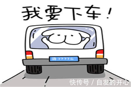 |幽默笑话:老婆平时一副冰山美人的形象,但她的睡相可谓惨不忍睹