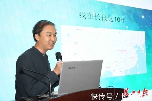 长江日报$留在武汉,你的才华在这里会被看到