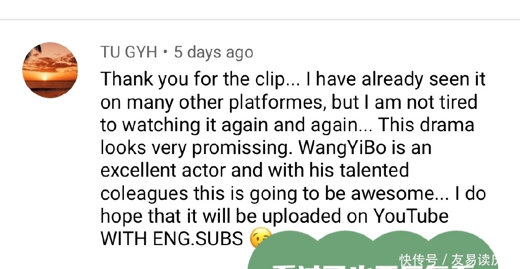 星耀|王一博获“星耀最受海外粉丝欢迎艺人”,《风起洛阳》备受期待!