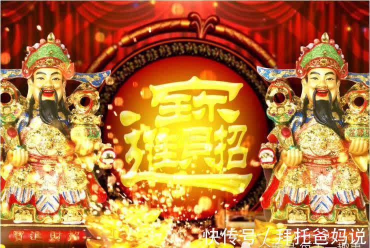 生肖|“财神爷都称赞”的4大生肖，家中有一个不得了，数钱数到手抽筋