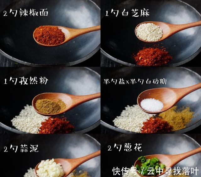 白活了几十年,居然错过了这么美味的宽粉吃法!