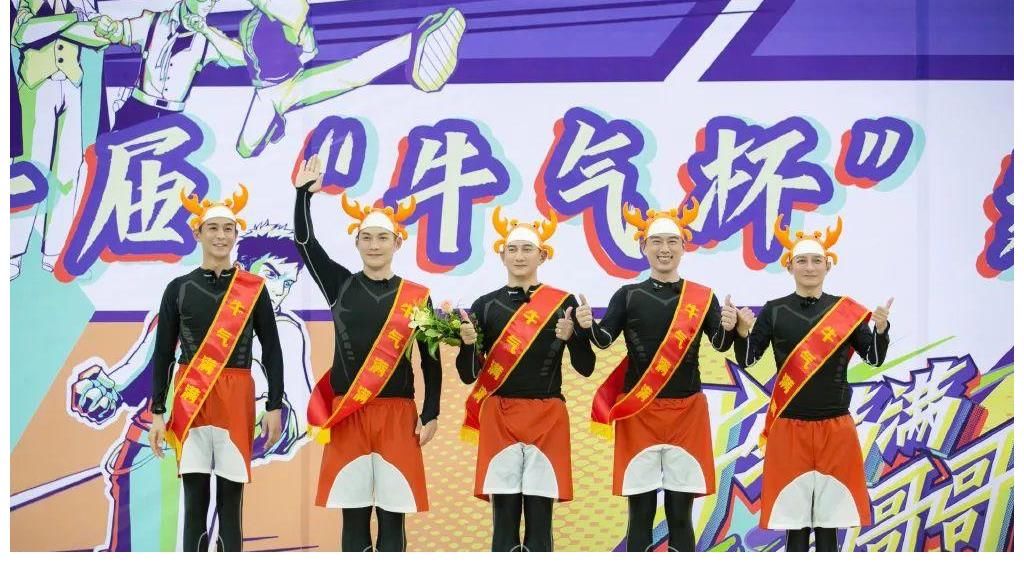 严屹宽|《牛气满满的哥哥》：完美收官，期许第三季这一群人依旧不变