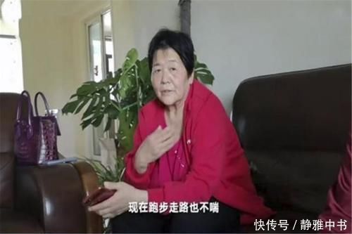 母亲|67岁母亲生女儿，结果宝妈身体年轻20岁，一家3口生活羡煞旁人