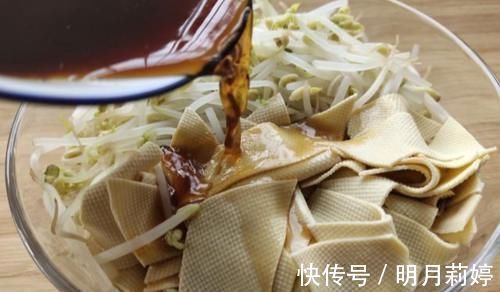 瘦身|闺蜜屡试不爽的瘦身晚餐，我坚持了10天，瘦了4斤，您也来试试