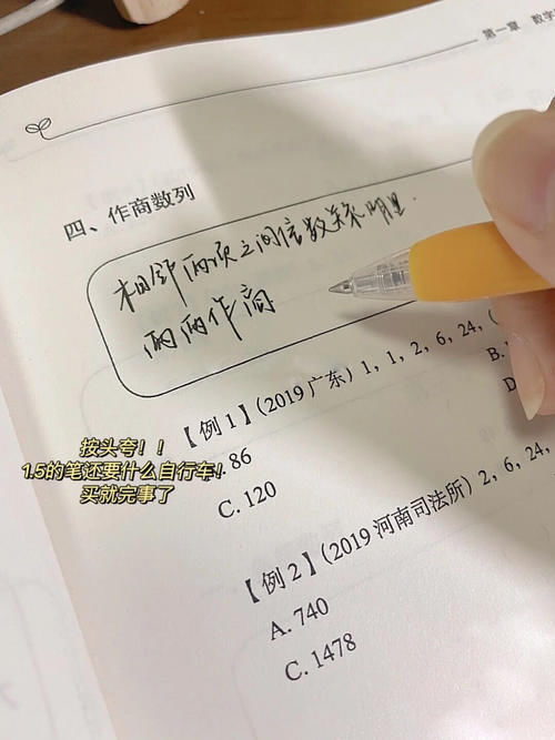 才1.5！高中生按箱囤的平价心机好物，这踏马也太绝了！