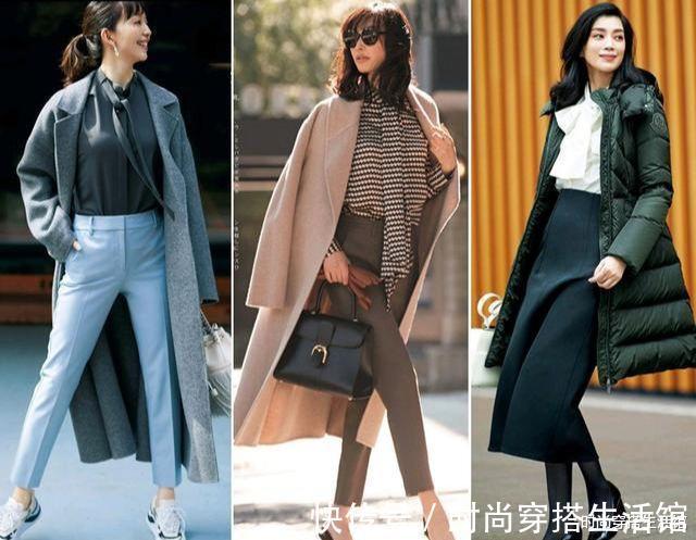 袖子|秋冬内搭不用买太多!备上这几款就够了,简约大方又高级