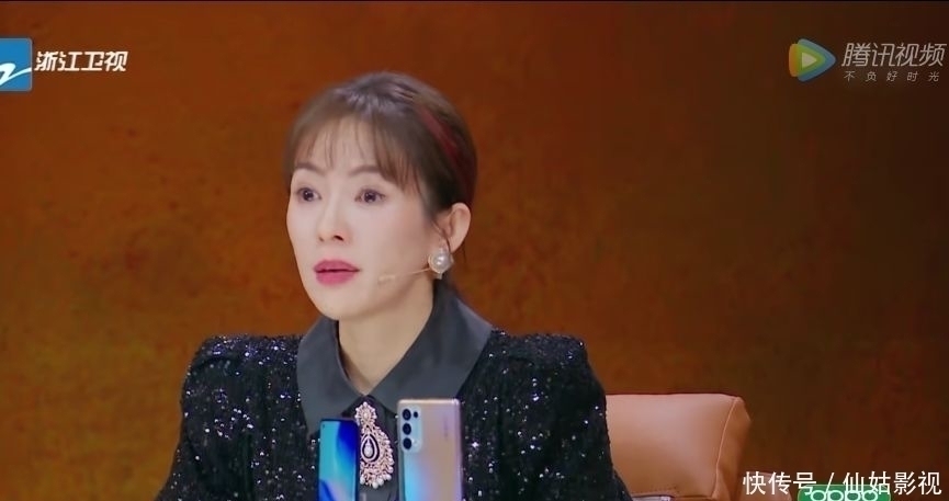 海洋天堂|演员:不点名、不说脏话,章子怡一句话就把小沈阳狠狠地贬了一顿