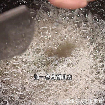 糖霜|这道糖霜山楂球入口即化，酸甜可口简单快手，超下饭