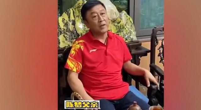 饰品|有钱人的品味!陈梦家豪宅富丽堂皇,老爸斥资为女儿打造奢侈饰品