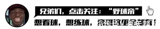 广东队|18岁,身高2米26!誉为易建联接班人!他或许比周琦更加出色