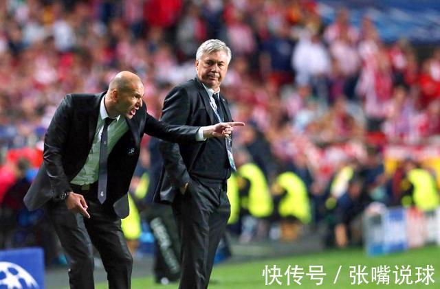 大事件|2021剩下不多的时间,带您回顾皇马今年经历过的大事件(上)