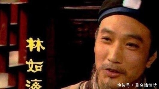 贾母|王熙凤一句玩笑话,暴露了林黛玉的真实遗产!