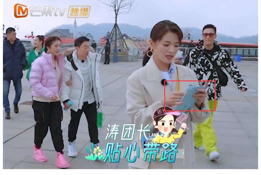 卡頓|張翰錄《妻子5》背臺詞卡頓，眾人笑場，秦海璐解圍的方式很高級