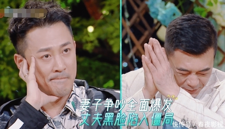 《妻旅5》下期:吴宣仪安排遭姐姐们不满,秦海璐怒斥张馨月矫情