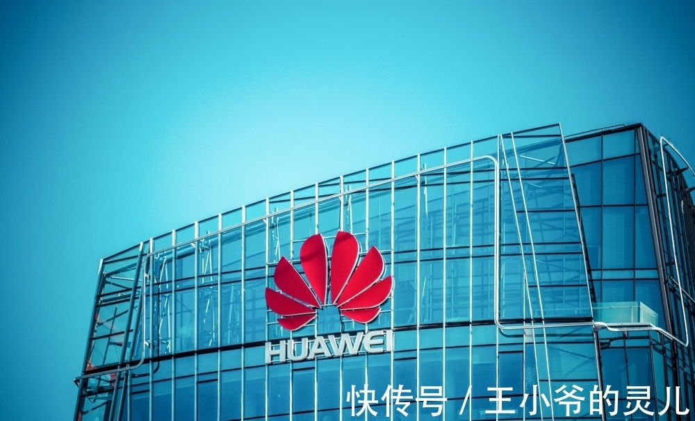 中兴公司|第一波报复来临!爱立信被赶出最有油水市场,瑞典:赤裸裸的报复