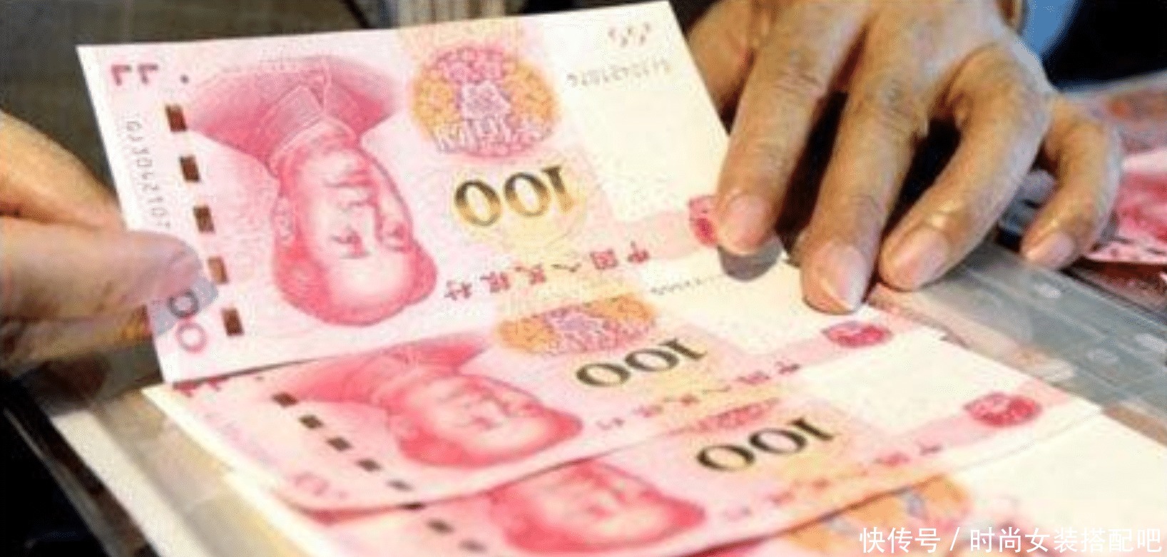 上有|人民币上有一错字,连小学生都知道,为何70多年一直不改