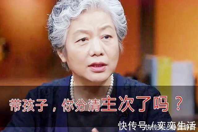 宝宝|李玫瑾教授:孩子睡觉时有3个举动,说明大脑发育好,智商更高!