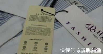 衣服上的“吊牌”别再乱扔了,放在家里妙用很多,后悔知道晚了