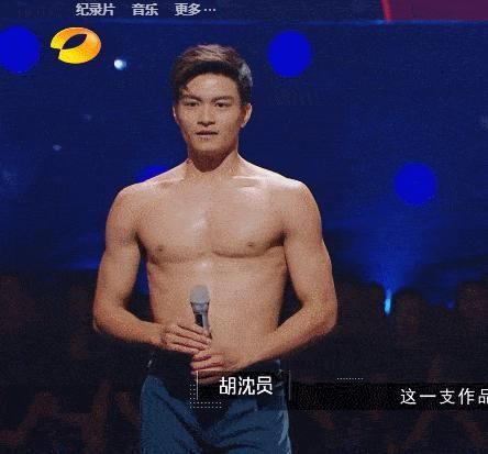 休斯顿 打工人,看完这档节目你会觉得“人间值得”