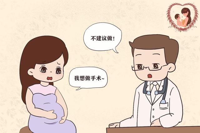 孕期痔疮|孕期“十人九痔”？坐也不是站也不是太难熬，试试以下技巧缓解