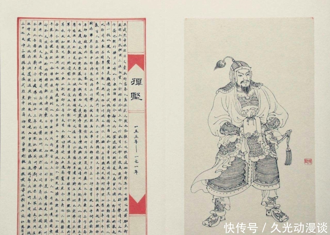 追封|孙权称帝后为何不追封自己的哥哥孙策为帝？