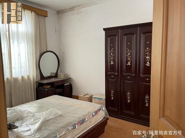 土地使用权|云南省大理白族自治州一205平房产将拍卖,以132万元起拍