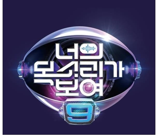 金钟国主持的Mnet《看见你的声音》第9季确定1月29日首播！