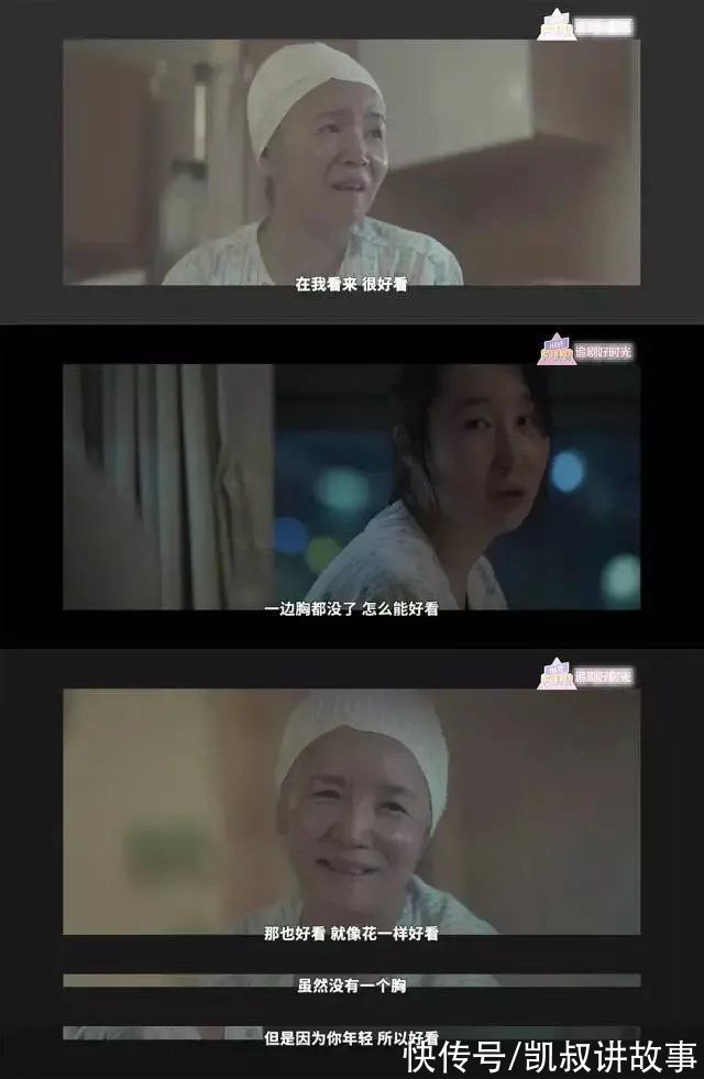 产检|看完医院不为人知的这一幕！泪目…