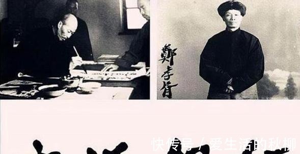 戊戌变法#他是有名的汉奸,书法作品却被流传至今,我们外出时经常能看见