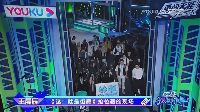 节目|王一博成4位队长中的严厉担当,拒绝日本舞者被赞,难怪央媒也夸