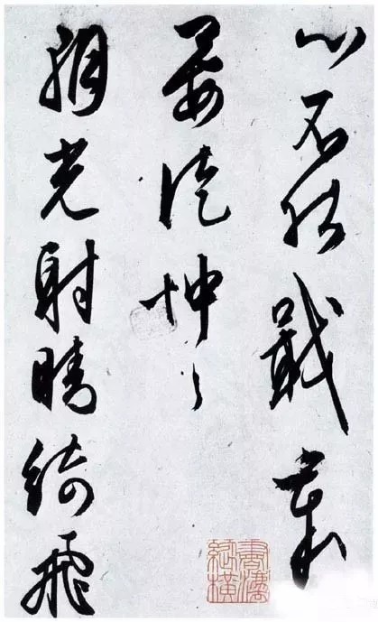 全国大范围降雪,一起来看历史那些关于雪的精彩书法!