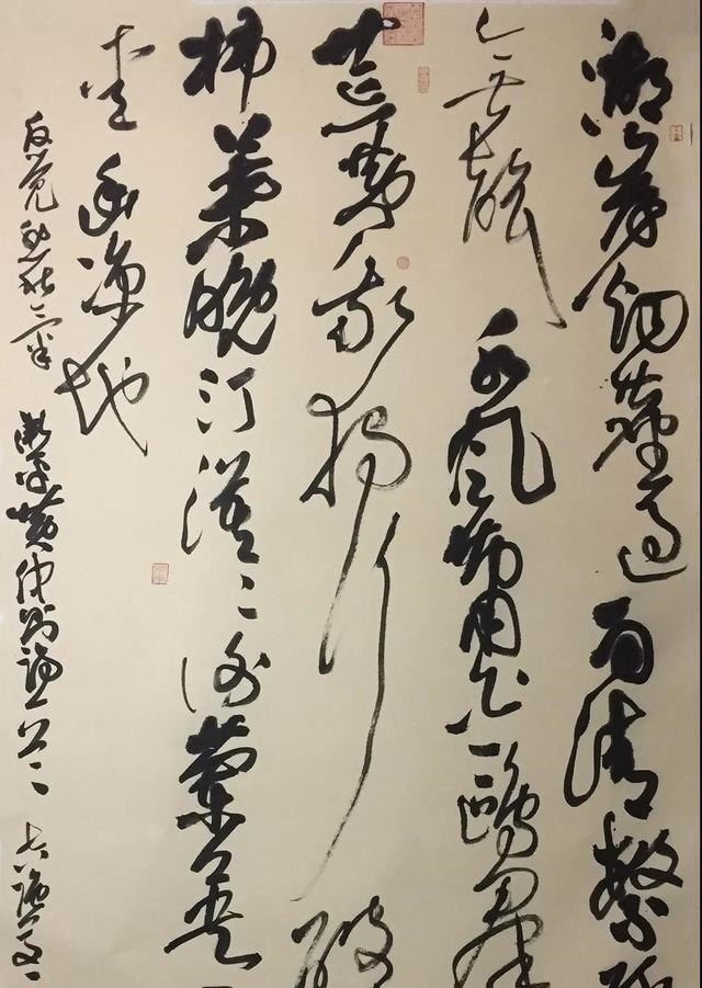 尤若#创作书法作品注意哪些元素获奖50余次的他,有话和你说!