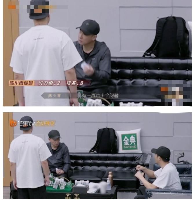 |《披荆斩棘的哥哥》, 大湾区五人组太搞笑,赵文卓成哈人克星