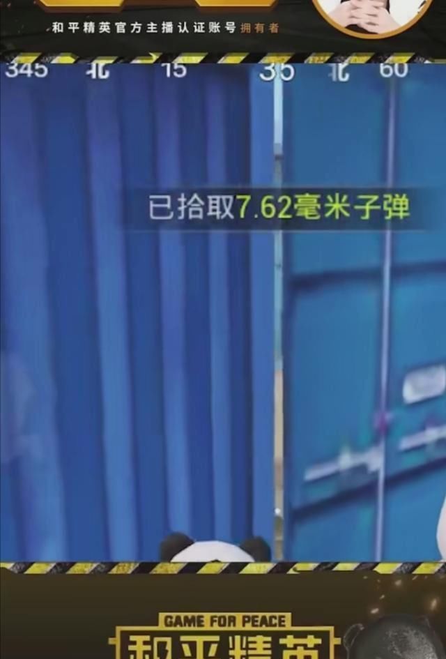 帅哥七|王小歪和队友打赌,捡到信号枪的人赢一百元,没想到队友跑了