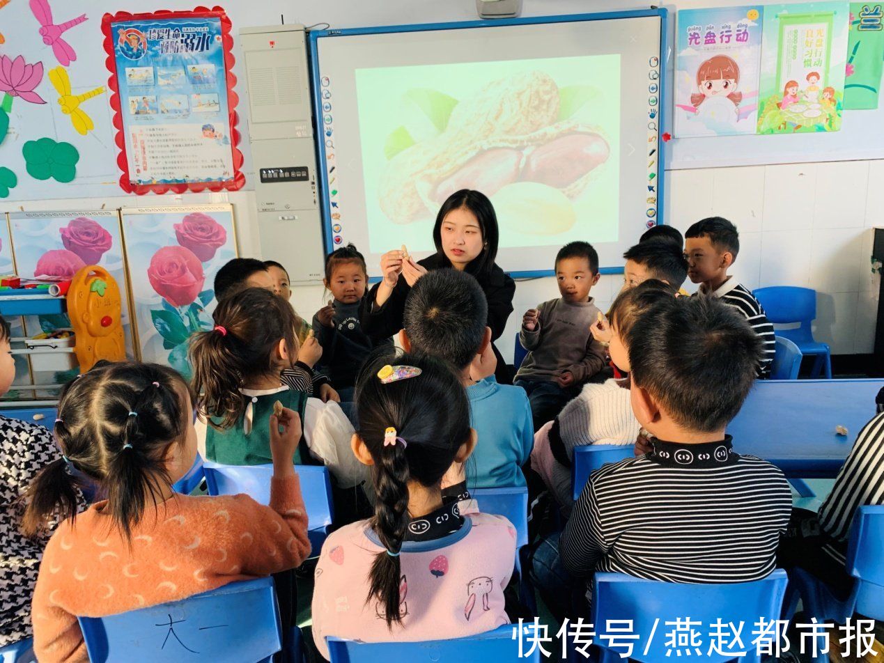 附属|河间市曙光小学附属幼儿园：五谷杂粮拼贴出萌萌画作