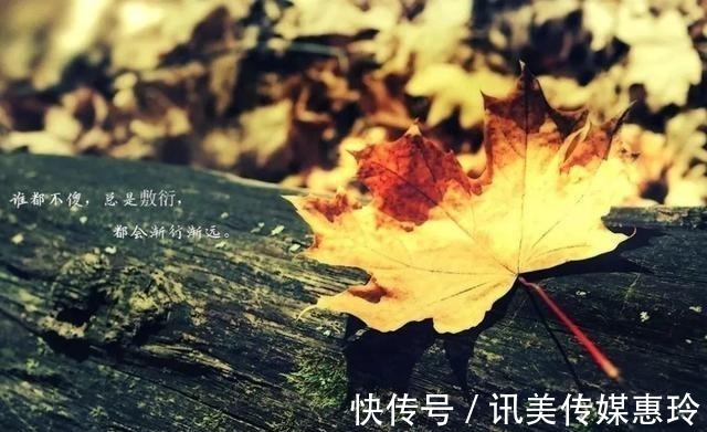 耕田|人品好的人,从不说这三句话